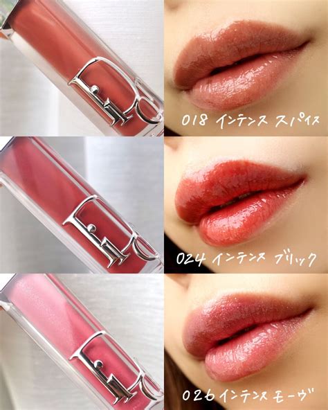 dior マキシマイザー 000|ディオール / ディオール アディクト リップ マキシマイザー セラ .